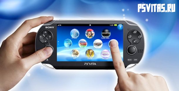 PS Vita