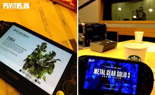 MGS-HD-Collection.jpg