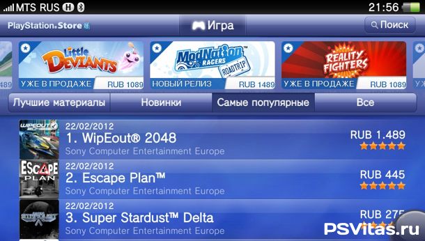 PSN Russian PSN Store PS Vita