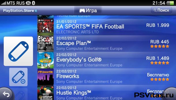 PSN Russian PSN Store PS Vita